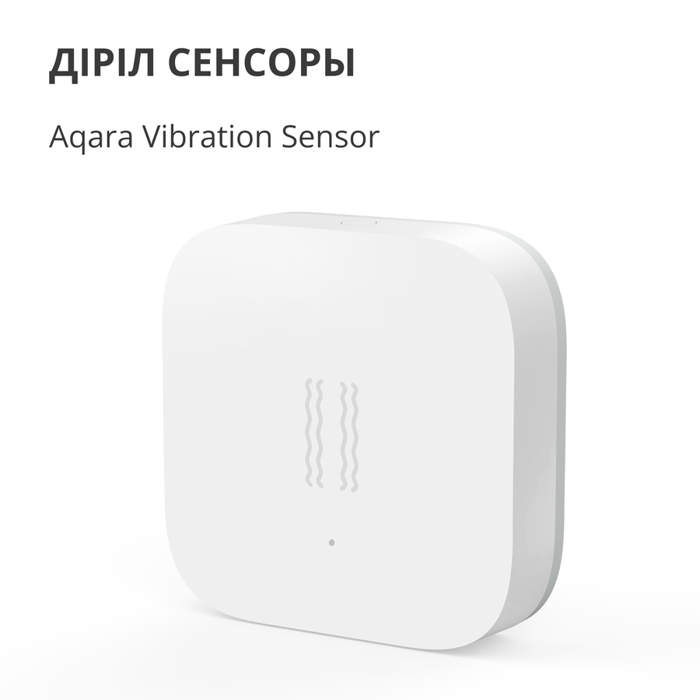 aqara-vibration-sensor-model-no-djt11lm-sku-as009uew01-20511-djt11lm.webp