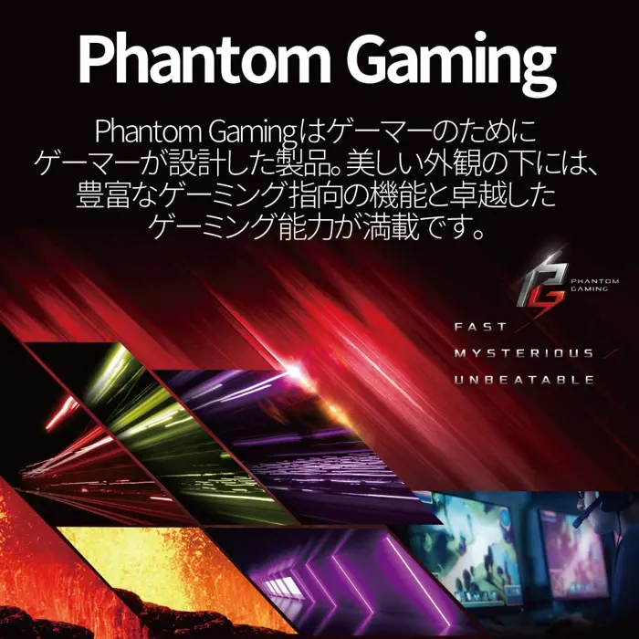 asrock-b550m-phantom-gaming-4-motherboard-51208-90-mxbe90-a0uayz-w.webp