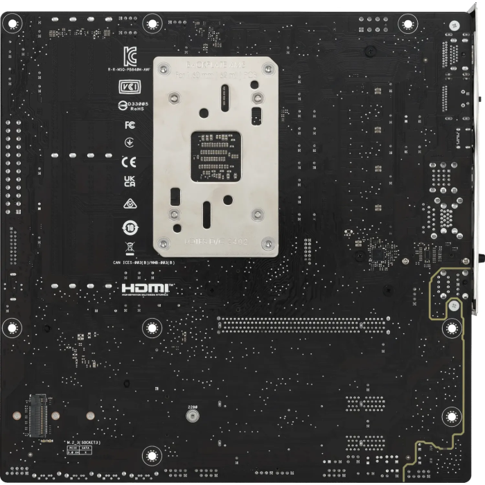asus-prime-b840m-wifi-ddr5-sata3-usb32gen2-dp-25gbe-wifi-6e--25999-e0016929.webp