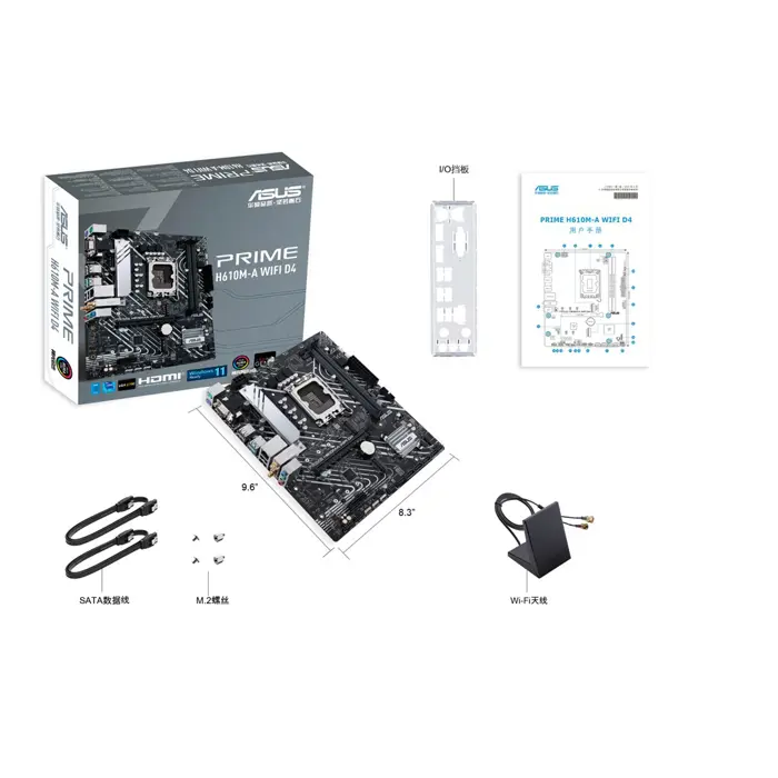 asus-prime-h610m-a-wifi-d4-intel-h610-lga-1700-micro-atx-51238-plyasu1700104.webp