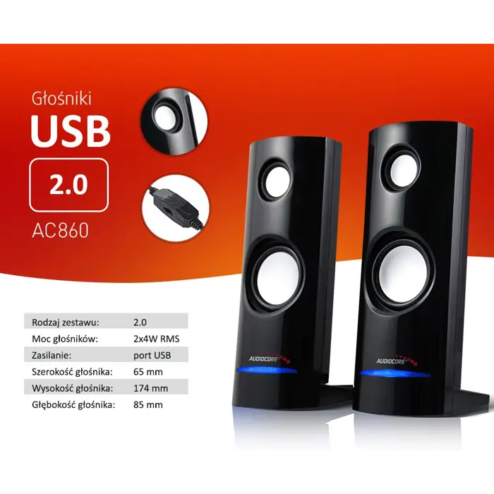 audiocore-ac860-loudspeaker-2-way-4-w-black-wired-99540-peraucglo0004.webp