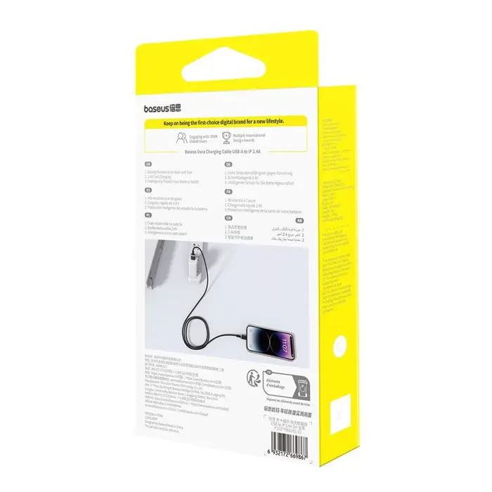 baseus-dura-type-a-to-ip-24a-2-m-fast-charging-cable-black-g-9401-akgbsukab0007.webp