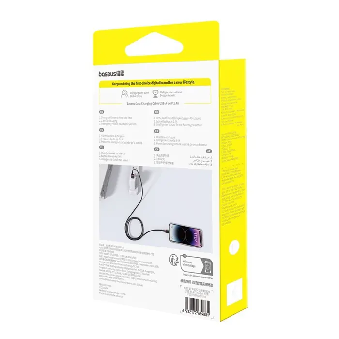 baseus-dura-type-a-to-ip-24a-2-m-fast-charging-cable-black-r-32818-akgbsukab0008.webp
