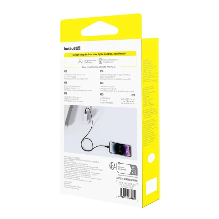 baseus-dura-type-a-to-ip-24a-fast-charging-cable-black-gold-98098-akgbsukab0005.webp
