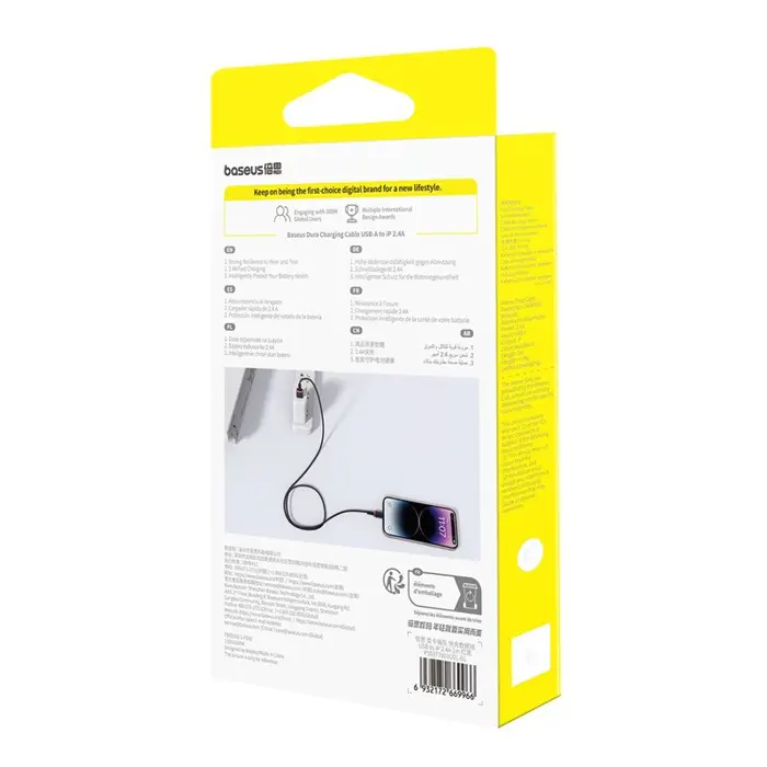 baseus-dura-type-a-to-ip-24a-fast-charging-cable-black-red-15997-akgbsukab0006.webp