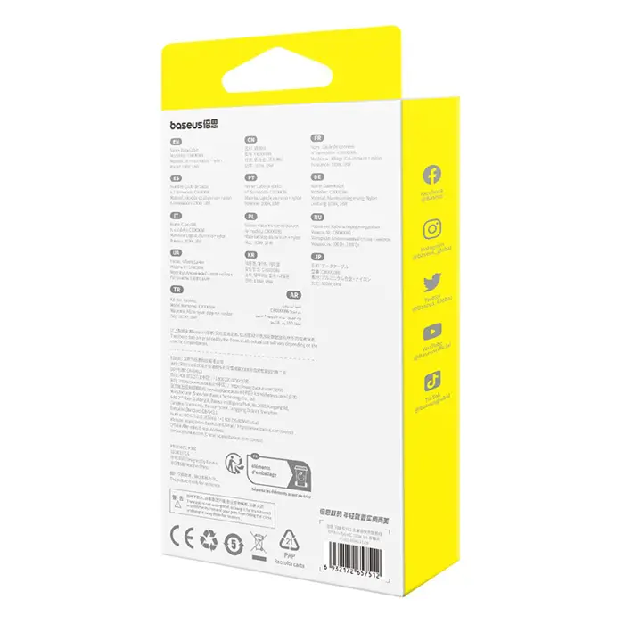 baseus-flash-2-usb-a-to-usb-c-fast-charging-cable-1-m-100-w--13692-akgbsukab0053.webp