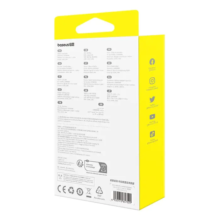 baseus-flash-2-usb-a-to-usb-c-fast-charging-cable-2-m-100-w--37616-akgbsukab0054.webp