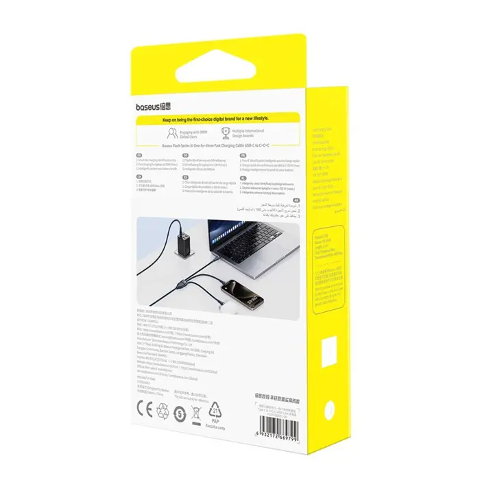 baseus-flash-series-type-c-to-ccc-fast-charging-cable-480-mb-89858-akgbsukab0004.webp