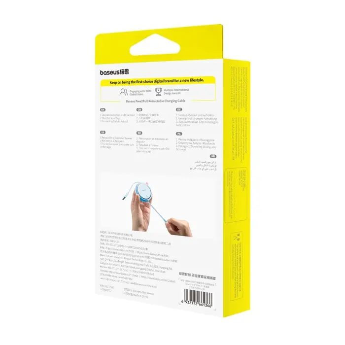 baseus-free2pull-expandable-usb-c-to-ip-ligtning-fast-chargi-11741-akgbsukab0030.webp