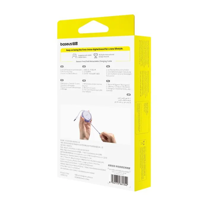 baseus-free2pull-expandable-usb-c-to-ip-ligtning-fast-chargi-15221-akgbsukab0031.webp