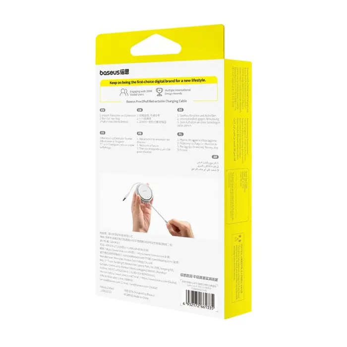 baseus-free2pull-expandable-usb-c-to-ip-ligtning-fast-chargi-98817-akgbsukab0029.webp