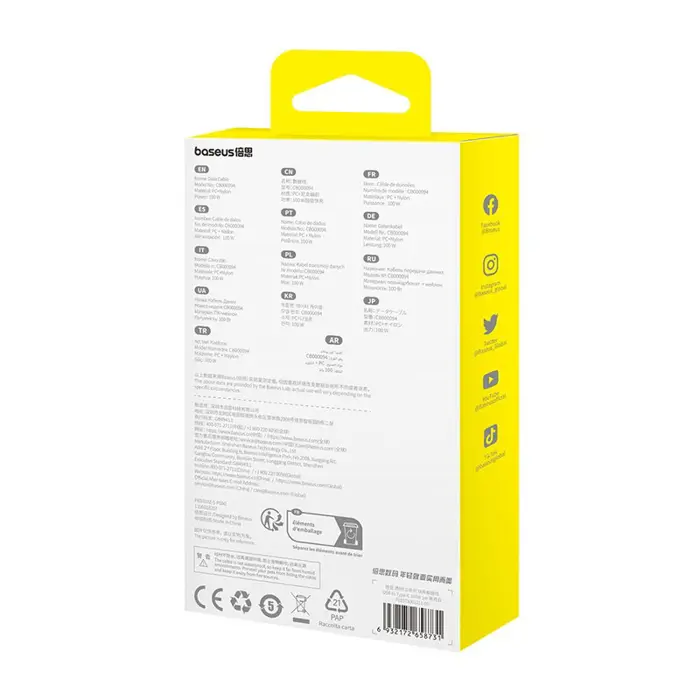 baseus-gem-usb-a-to-usb-c-fast-charging-cable-1-m-100-w-whit-59876-akgbsukab0046.webp