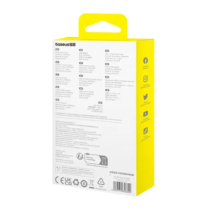 baseus-gem-usb-c-to-ip-fast-charging-cable-1-m-20-w-blue-84634-akgbsukab0040.webp