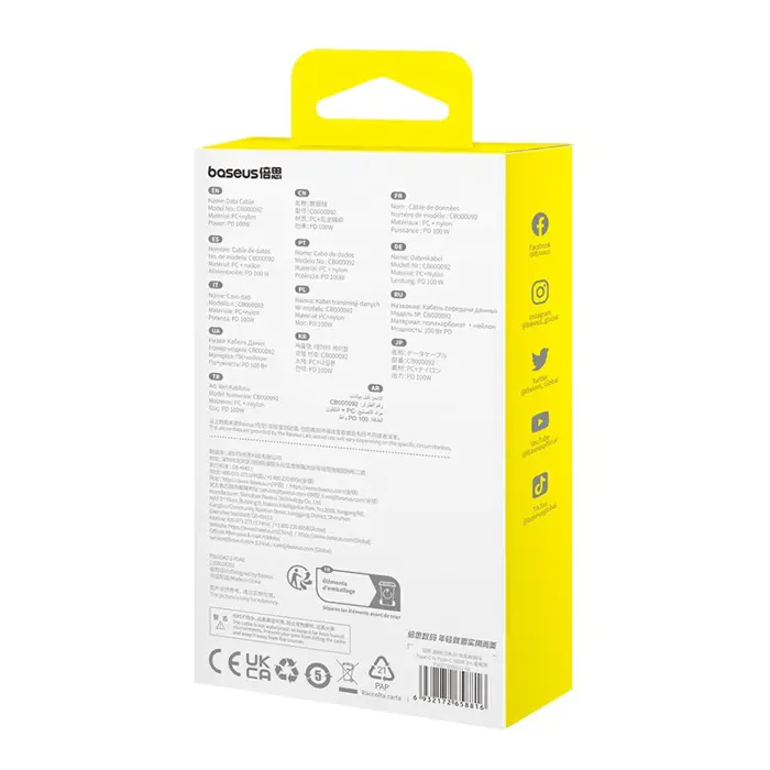 baseus-gem-usb-c-to-usb-c-fast-charging-cable-2-m-100-w-blac-8391-akgbsukab0076.webp