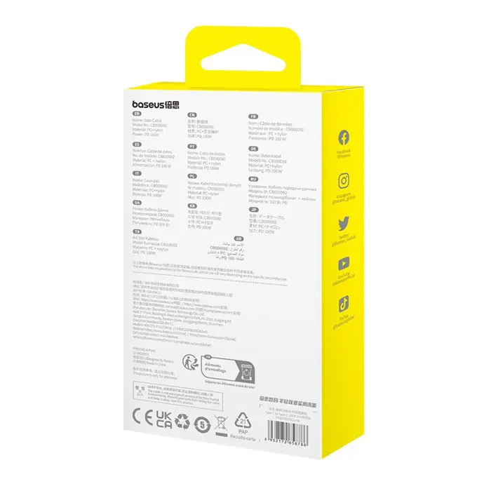 baseus-gem-usb-c-to-usb-c-fast-charging-cable-2-m-100-w-whit-21876-akgbsukab0034.webp