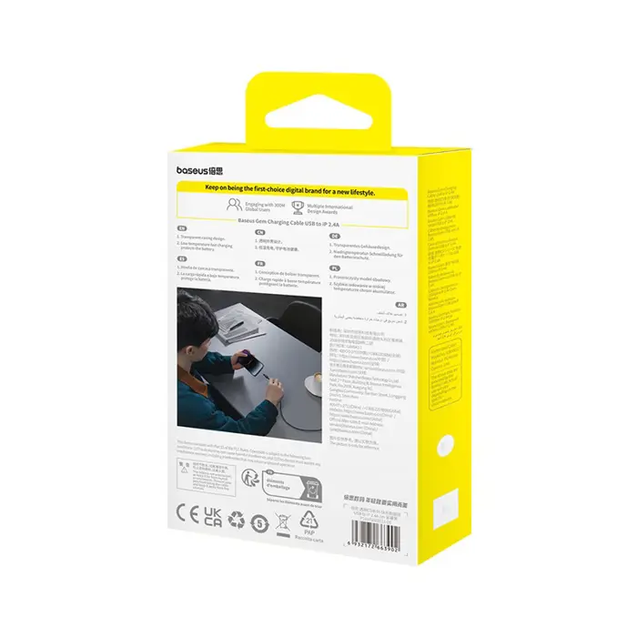 baseus-gem-usb-to-ip-24a-fast-charging-cable-1-m-black-22849-akgbsukab0025.webp