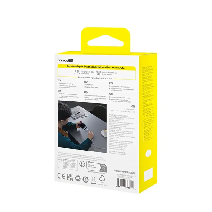 baseus-gem-usb-to-ip-24a-fast-charging-cable-1-m-purple-37827-akgbsukab0028.webp