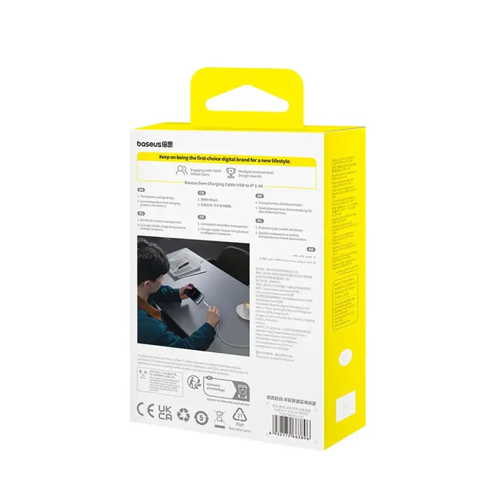 baseus-gem-usb-to-ip-24a-fast-charging-cable-1-m-white-70973-akgbsukab0026.webp