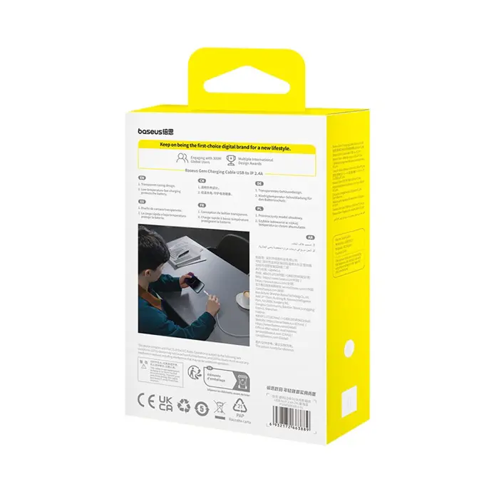 baseus-gem-usb-to-ip-24a-fast-charging-cable-2-m-blue-31035-akgbsukab0023.webp