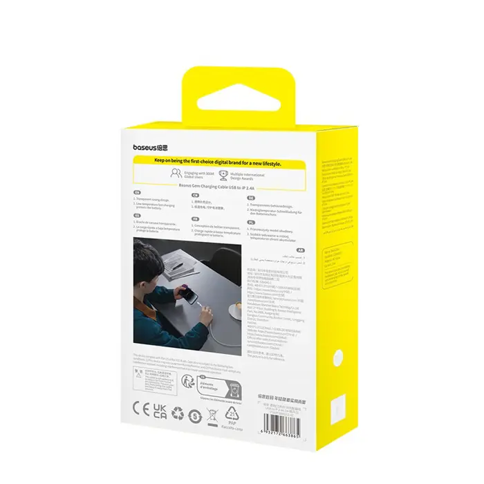 baseus-gem-usb-to-ip-24a-fast-charging-cable-2-m-white-33100-akgbsukab0022.webp