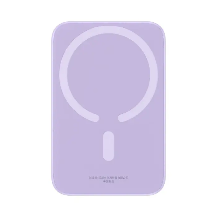 baseus-magnetic-mini-air-p10059002513-00-lithium-polymer-pow-82994-ladbsupow0091.webp