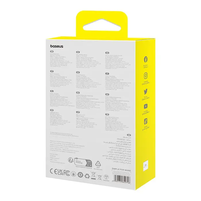 baseus-p10022109333-00-lithium-polymer-lipo-power-bank-10000-36748-ladbsupow0094.webp