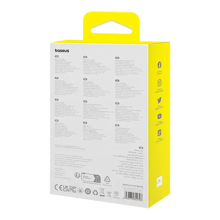 baseus-p10022109y23-00-lithium-polymer-lipo-power-bank-10000-55593-ladbsupow0095.webp