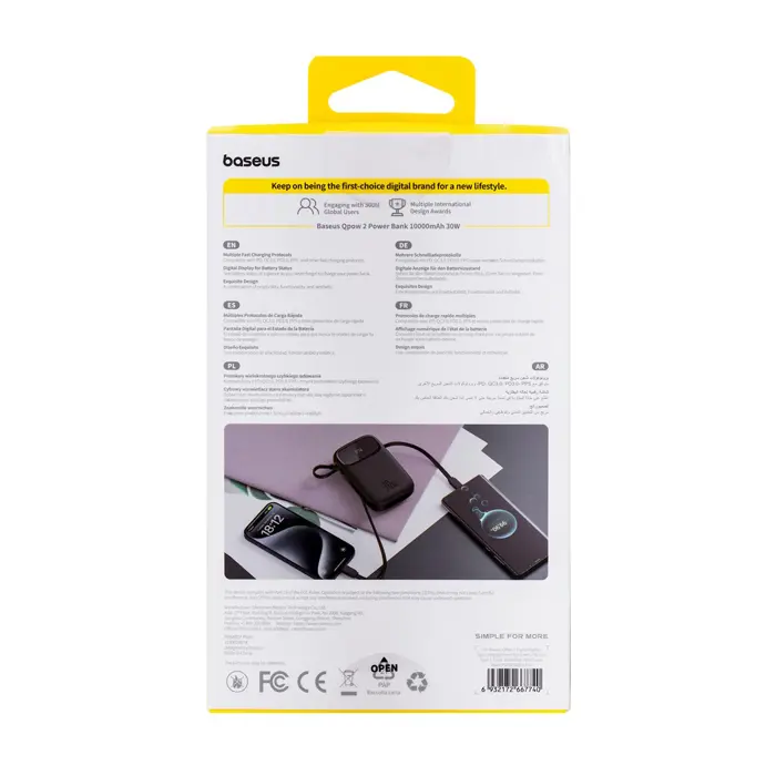 baseus-qpow-2-lithium-polymer-lipo-10000-mah-black-53767-ladbsupow0082.webp
