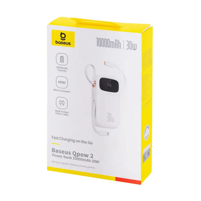 baseus-qpow2-lithium-polymer-lipo-10000-mah-white-61865-ladbsupow0081.webp