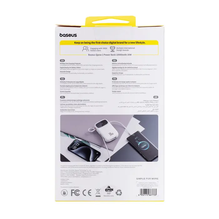 baseus-qpow2-lithium-polymer-lipo-10000-mah-white-84656-ladbsupow0081.webp