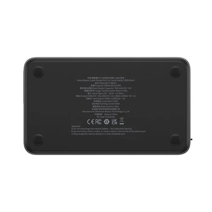 baseus-super-energy-pro-power-bank-car-jump-starter-1200a-bl-39249-ladbsupow0120.webp