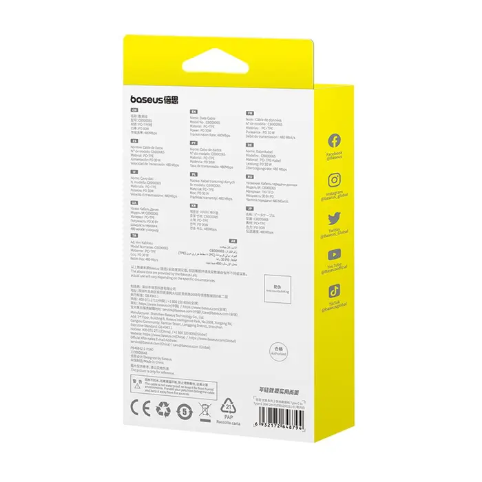 baseus-superior-usb-c-to-usb-c-data-cable-2-m-30-w-white-67866-akgbsukab0059.webp