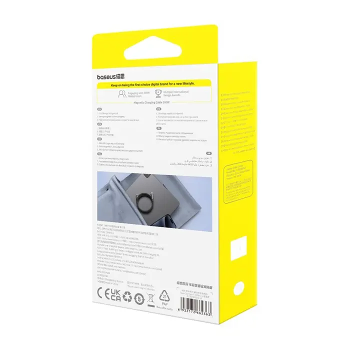 baseus-tungsten-magnetic-usb-c-to-usb-c-fast-charging-cable--86505-akgbsukab0033.webp