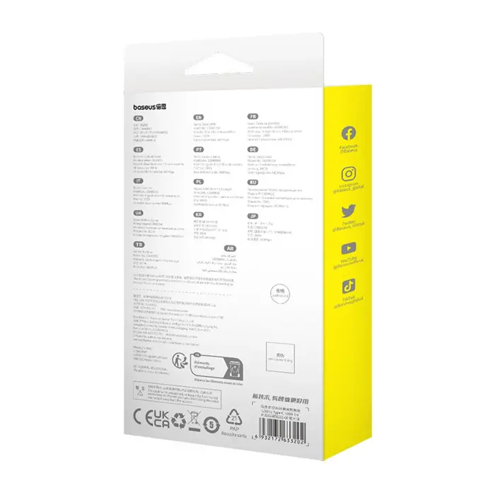 baseus-unbreakable-usb-cable-1-m-usb-a-usb-c-white-86385-akgbsukab0079.webp