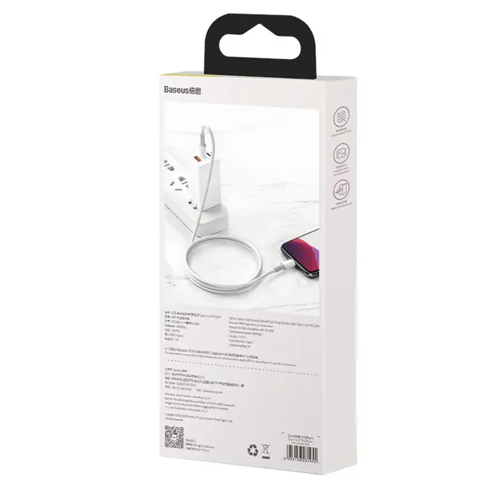 baseus-usb-c-to-lightning-cable-20w-5a-1mwhite-24690-kbabsuusb0257.webp