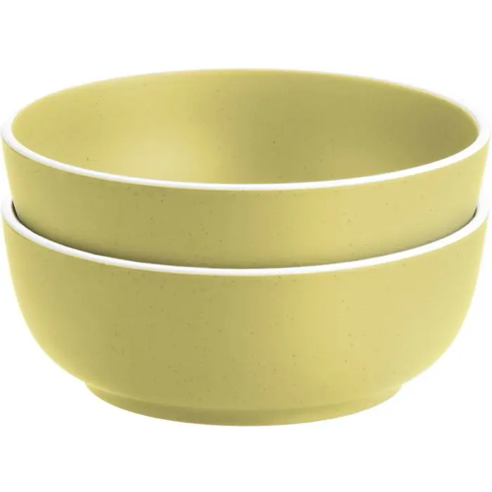 brunner-skodela-o-16-cm-rumena-28804-e0018020.webp