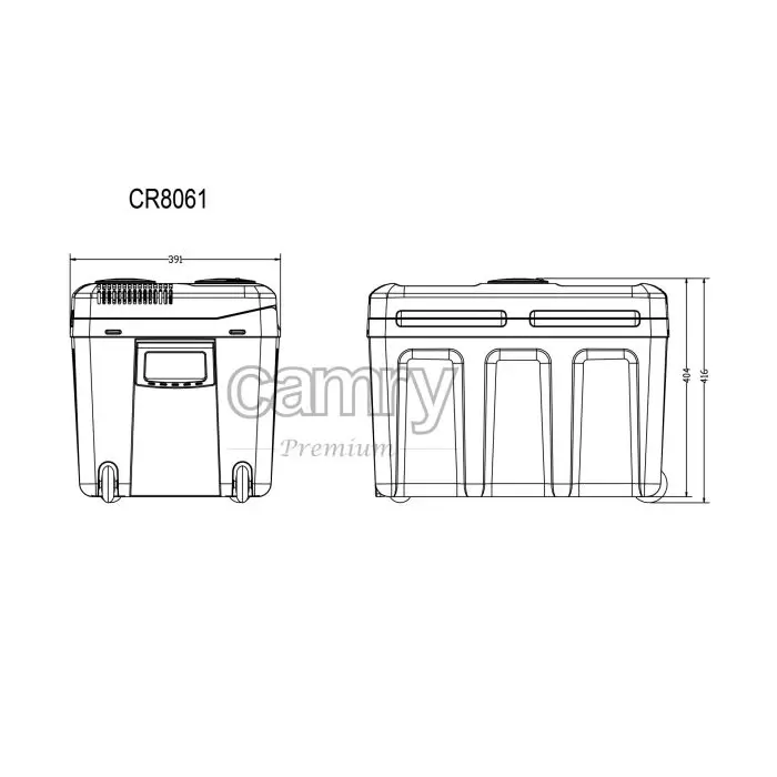 camma-portable-refrigerator-40l-69304-e0003720.webp