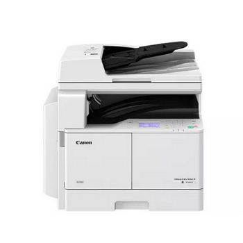 Fotokopirni uređaj iR2206IF