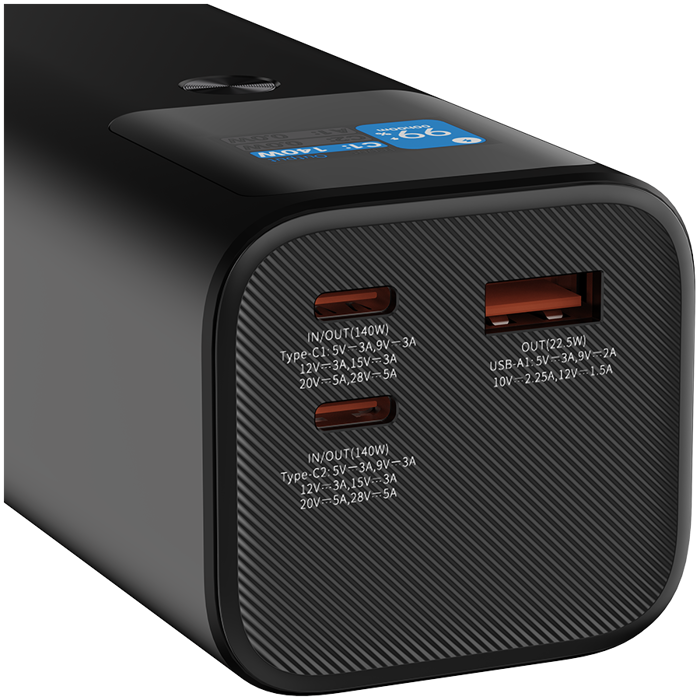 canyon-pb-2010-allowed-for-air-travel-power-bank-27000mah972-17336-cne-cpb2010dg.webp