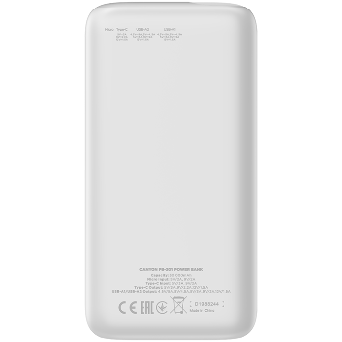 canyon-pb-301-power-bank-30000mah-li-poly-battery-input-micr-73244-cne-cpb301w.webp