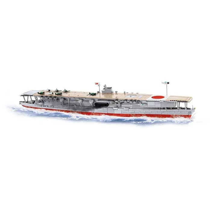 cobi-akagi-aircraft-carrier-construction-toy-77325-cobi-4851-w.webp