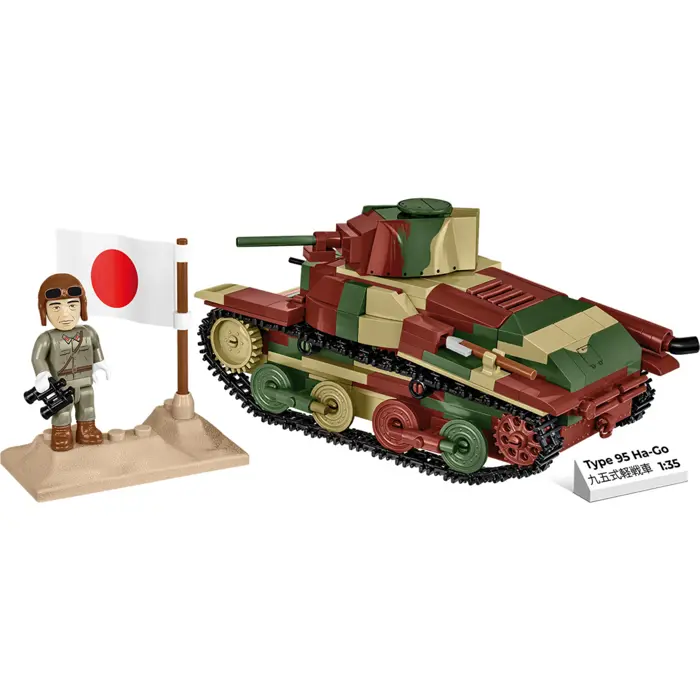 cobi-type-95-ha-go-construction-toy-scale-135-44146-cobi-3115-w.webp