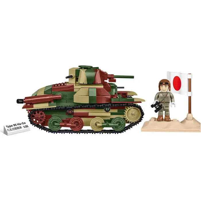 cobi-type-95-ha-go-construction-toy-scale-135-89645-cobi-3115-w.webp
