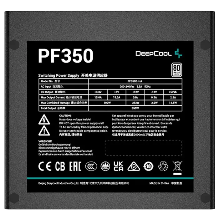 deepcool-pf350-350w-pc-power-supply-black-2x-pcie-350-watts-29557-r-pf350d-ha0b-eu-w.webp