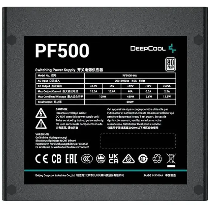 deepcool-pf500-500w-pc-power-supply-black-2x-pcie-500-watt-67179-r-pf500d-ha0b-eu-w.webp