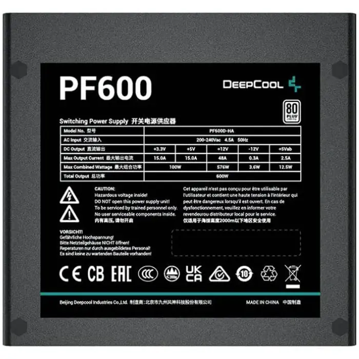 deepcool-pf600-600w-pc-power-supply-black-4x-pcie-600-watt-48799-r-pf600d-ha0b-eu-w.webp