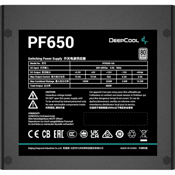 deepcool-pf650-650w-pc-power-supply-black-2x-pcie-650-watts-70554-r-pf650d-ha0b-eu-w.webp