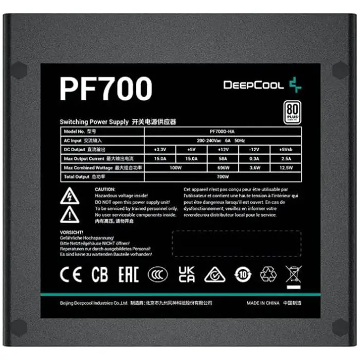 deepcool-pf700-700w-pc-power-supply-black-4x-pcie-700-watt-53552-r-pf700d-ha0b-eu-w.webp