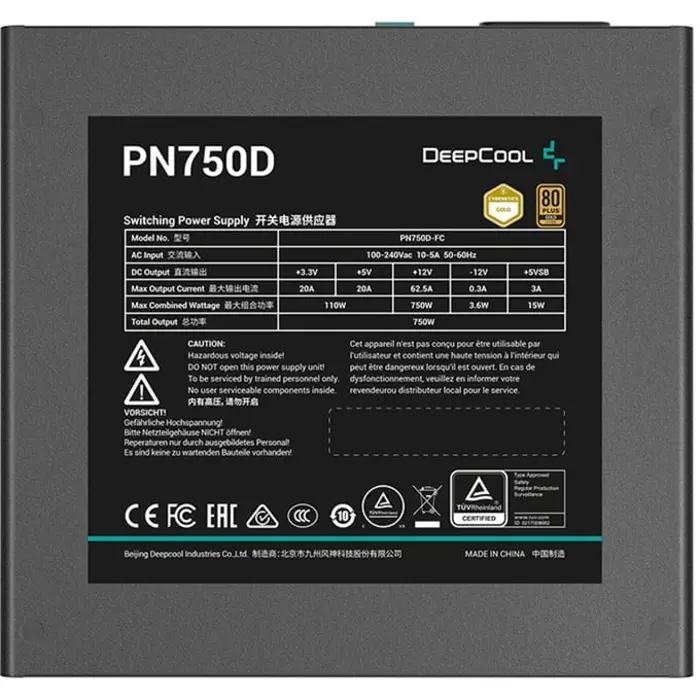deepcool-pn750d-pc-power-supply-black-750-watts-3511-r-pn750d-fc0b-jgeu-v2-w.webp