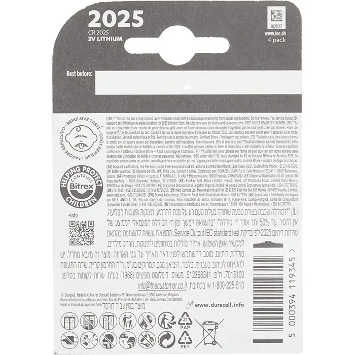 duracell-cr2032-lithium-button-cell-3v-battery-4-pieces-cr20-24757-119376-w.webp